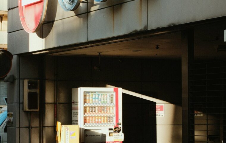 連続記録がやめられない仕組み